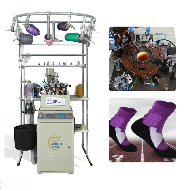 Professional Sock Knitting Machine Professional Sock Knitting Machine